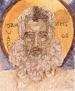 The head of john the Baptist